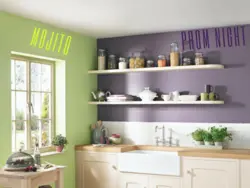 Афарбоўка кухні ў два колеры фота