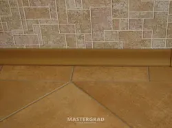 Plinth On Tiles On Kitchen Floor Photo