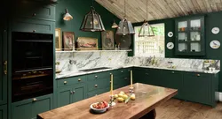 Dark green kitchen in the interior