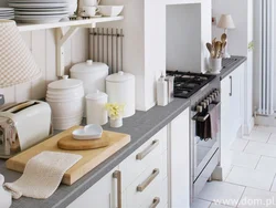 Kitchen interior with dishes