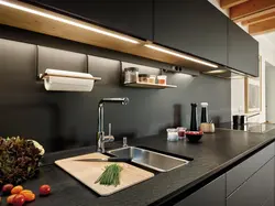 LED Lamps In The Kitchen Photo