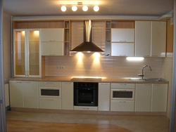 Kitchens With Canopy And Lighting Photo