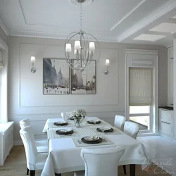 Stucco Molding In The Kitchen Interior Photo