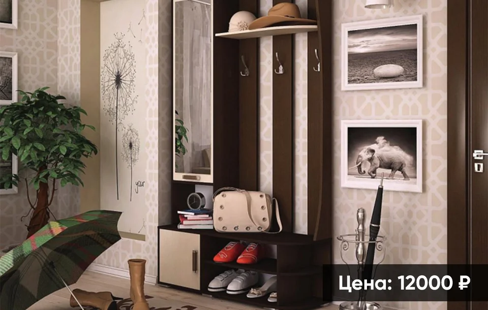Дәліздің сүйіктісі