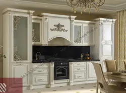 Kitchen Venice Photo