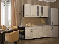 Kitchen venice photo