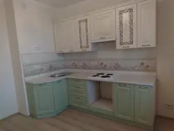 Tiffany kitchen photo