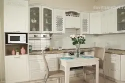 Тиффани ас үйінің фотосы