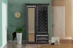 Прихожие