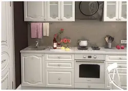 Kitchen naples photo