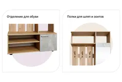 Милан дәлізінің фотосы