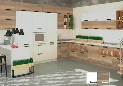 Kitchen craft photo