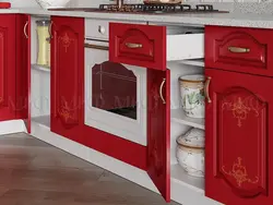 Акси ошхонаи Версал