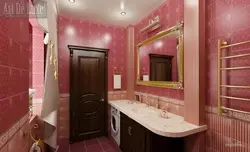 Сурати ванна Бардо