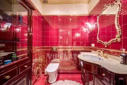 Bardot hamam şəkli
