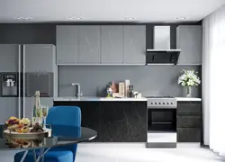 Kitchen rock photo