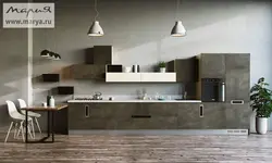 Mətbəx qaya şəkli