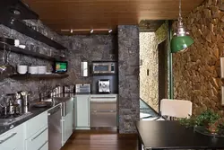 Kitchen rock photo