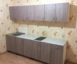 Kitchen prima photo