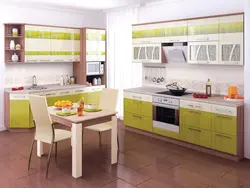 Kitchen prima photo