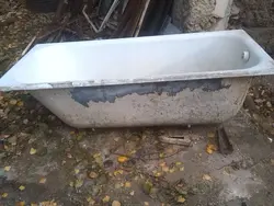Акси ваннаи оҳанин