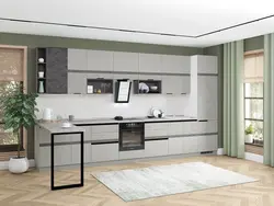 Kitchen boston photo