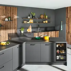 Kitchen Montana Photo