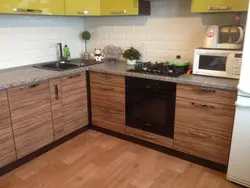 Kitchen montana photo