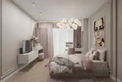 Мианың Жатын Бөлмесінің Суреті