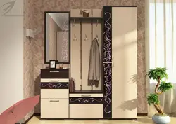 Дәліз Avalon фотосы