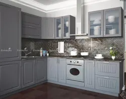 Kitchen London Photo