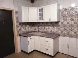 Kitchen london photo