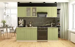 Kitchen hostess photo