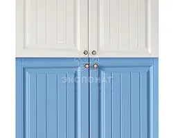 Oshxona styuardessa fotosurati