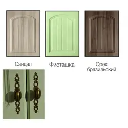 Кухня манака фота