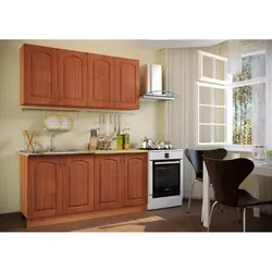 Monaco Kitchen Photo