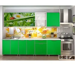 Kitchen rainbow photo