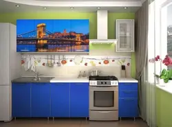 Акси Рангинкамони Ошхона