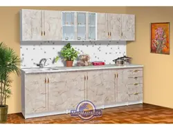 Kitchen karina photo