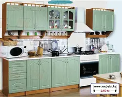 Kitchen karina photo