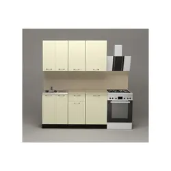 Kitchen karina photo
