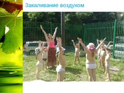 Фото ваннаҳои ҳаво