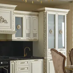 Kitchen emilia photo