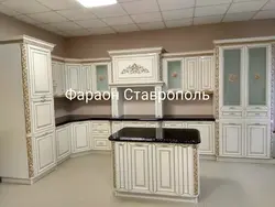 Эмилия асханасының фотосы