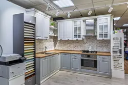 Kitchen emilia photo