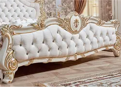Monreal Yataq Otağı Fotoşəkili