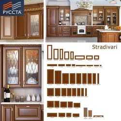 Kitchens stradivarius photo