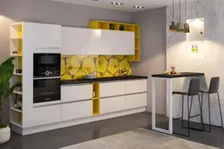 Angstrom Kitchen Photo