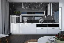 Angstrom kitchen photo