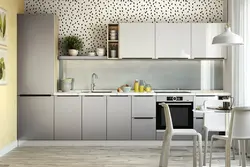 Angstrom Kitchen Photo